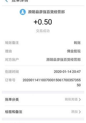 挂机赚钱