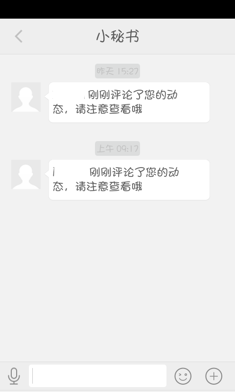 美家点点