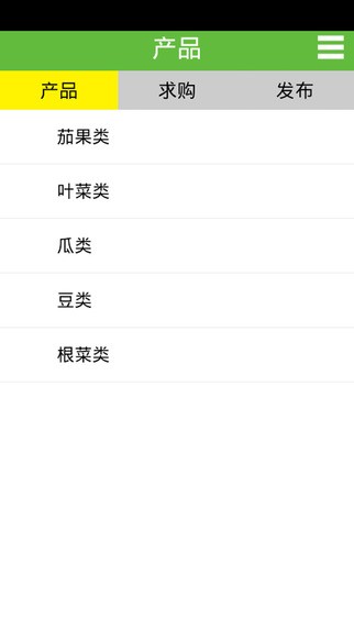 大山蔬菜网