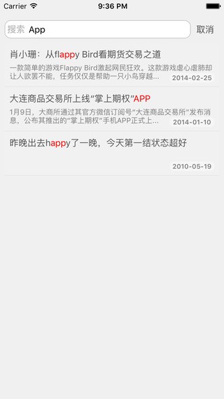 七禾网赢家投资圈