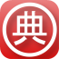 万能字典