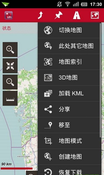 oruxmaps地图