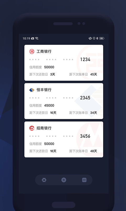 优品云付