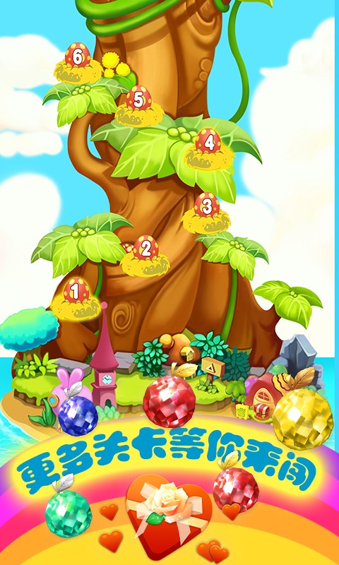画个蛋