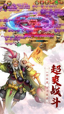 剑宗