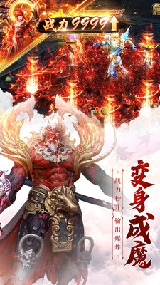 剑宗