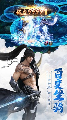剑宗