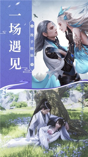 荒古战纪