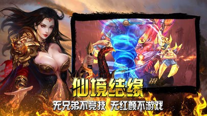天涯