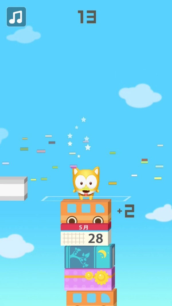 一直跳
