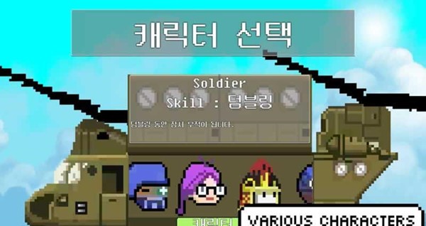 阿尔法特工