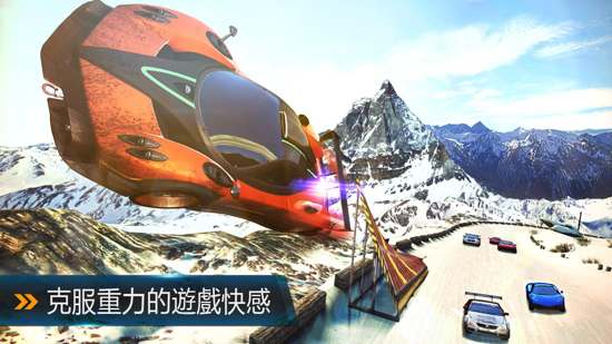都市赛车8中文版
