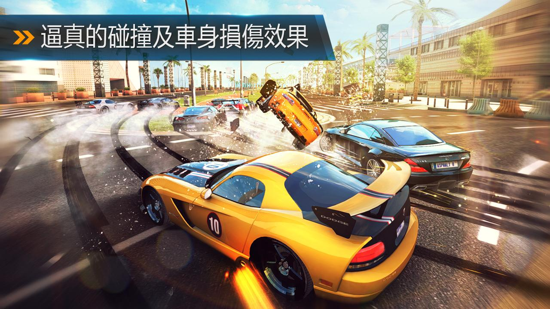 都市赛车8中文版