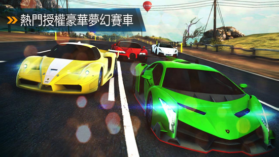 都市赛车8中文版