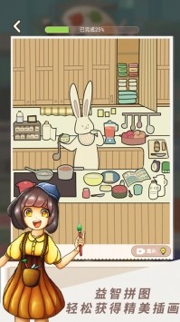 画展嘉年华
