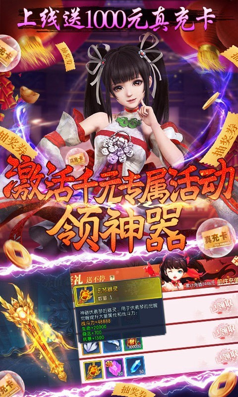 江湖故人