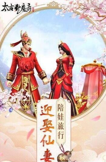 剑王朝