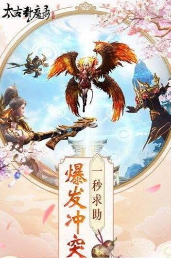 剑王朝