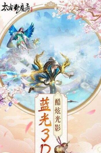 剑王朝