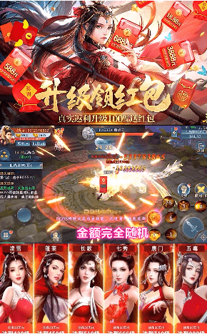 太古修真