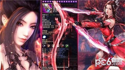 太古仙灵