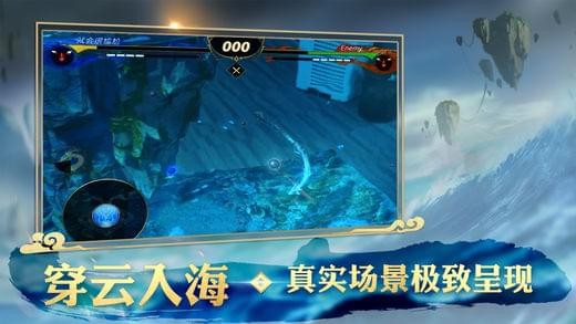 破晓唤龙者：龙魂对决ar