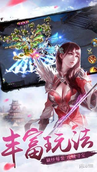 孤胆侠影