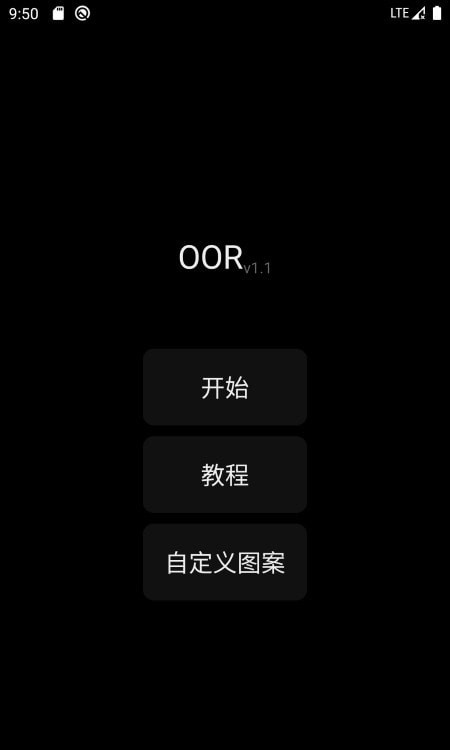 纸牌魔术