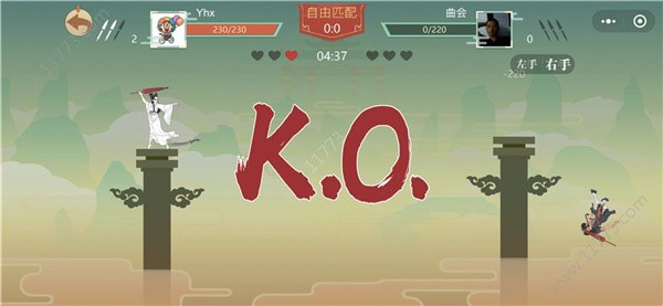 王者对决