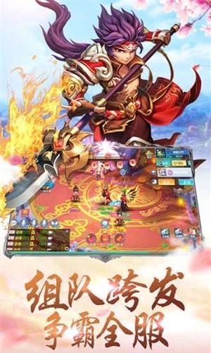 刀剑笑