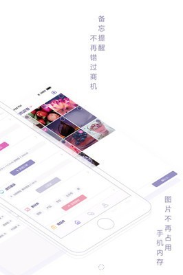 微淘氪