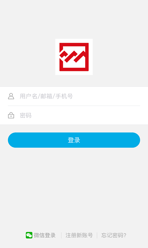 万郡生活汇
