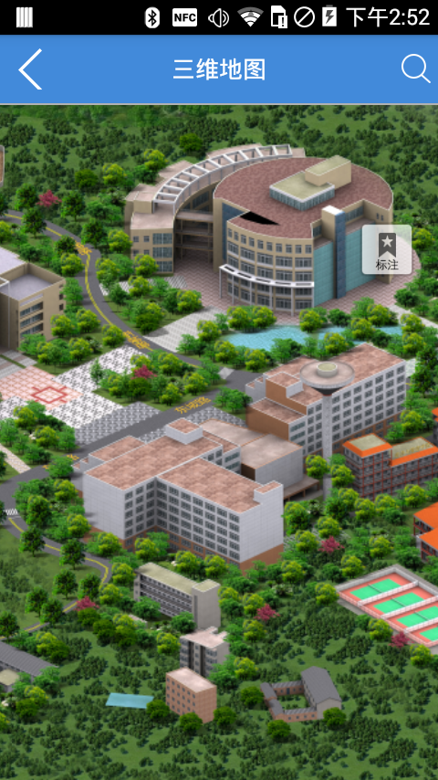 校园地图