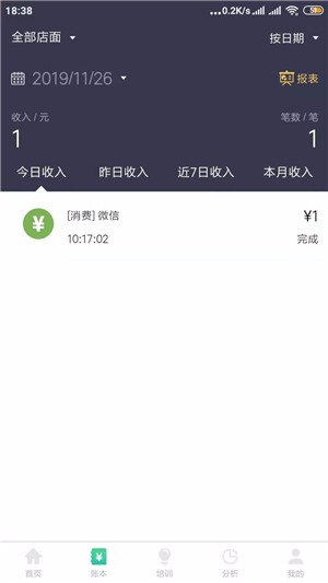 造梦优店