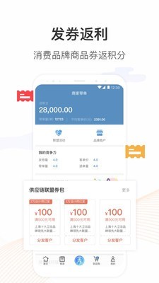 星设计