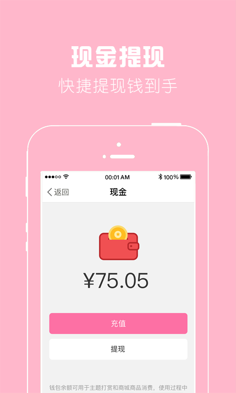 宝宝网