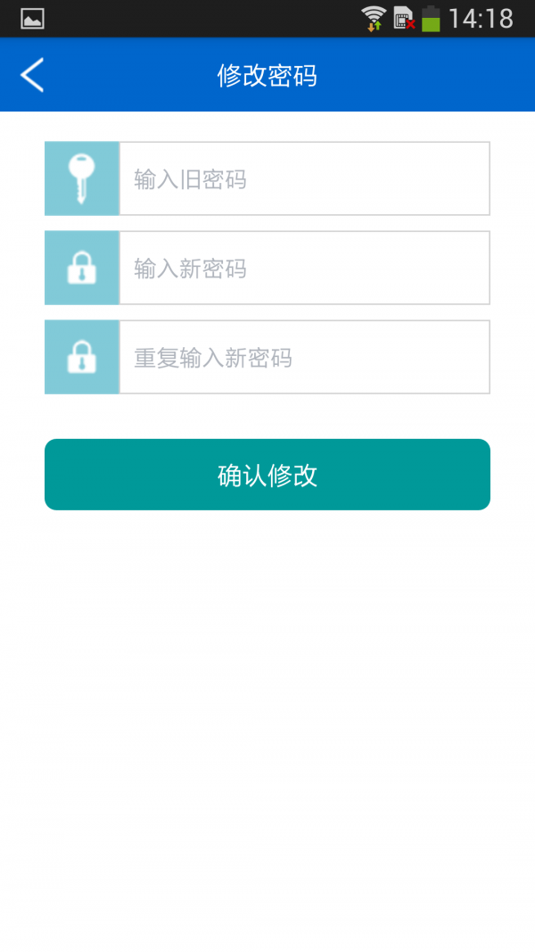 帮众养车商户版