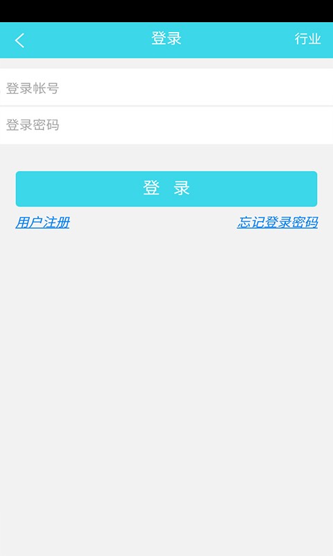 海南乡村旅游网