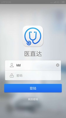 医直达