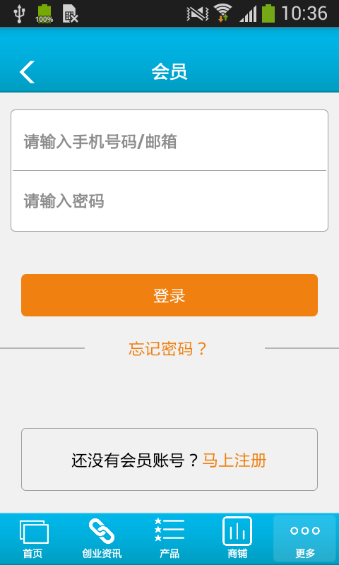 车炫风