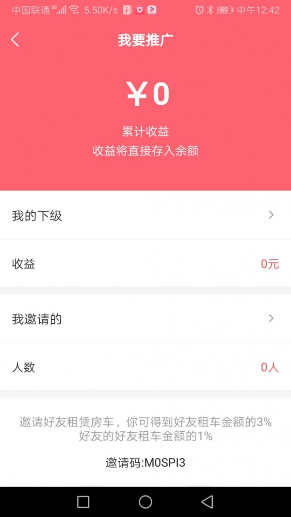 中商汇