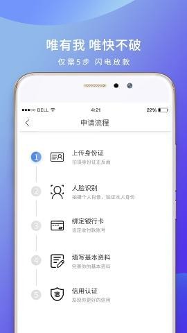 芒果旺卡