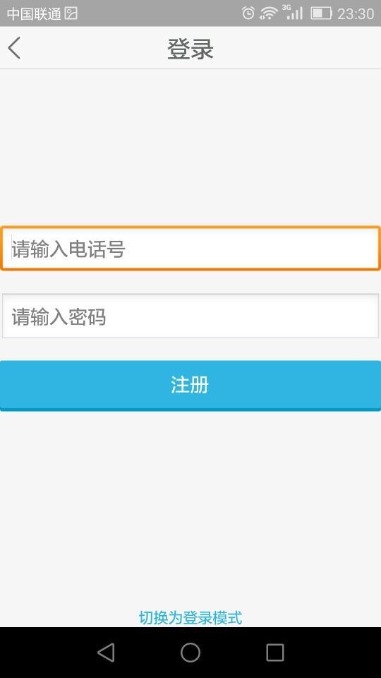 颜值