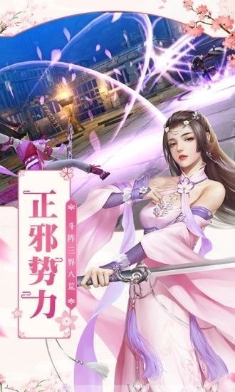 牧歌