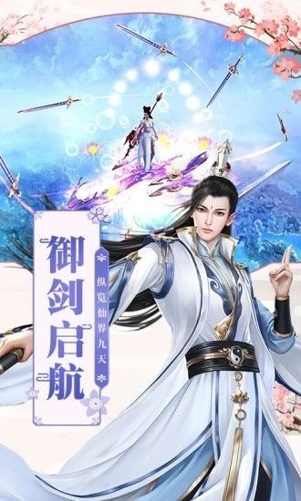 牧歌