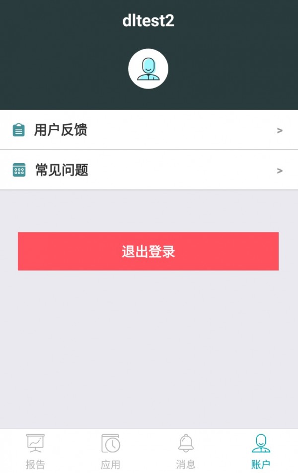 百度媒体服务