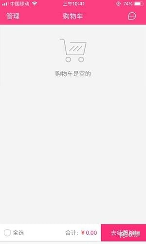 小盟有品