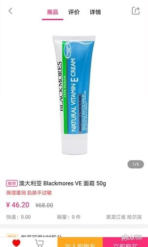 小盟有品