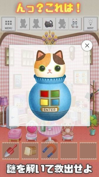 脱出游戏猫咪玩偶之塔