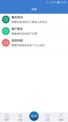 医疗器械网